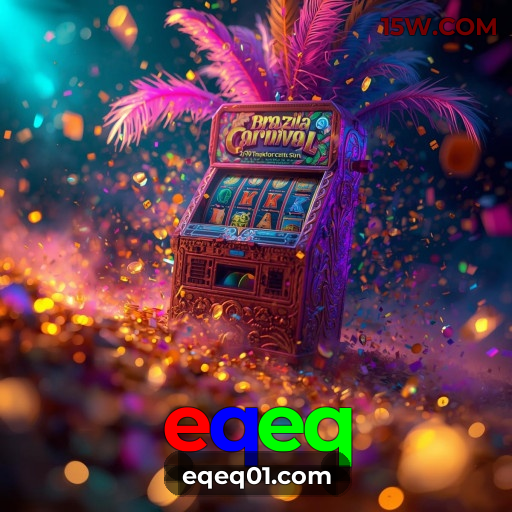 Interface eqeq